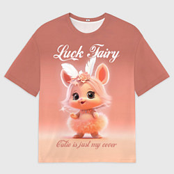 Мужская футболка оверсайз Фея удачи - моё прикрытие
