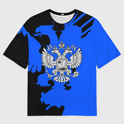 Футболка оверсайз мужская Россия герб патриот, цвет: 3D-принт