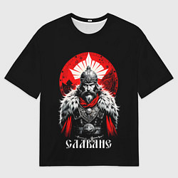 Футболка оверсайз мужская Славяне воин, цвет: 3D-принт