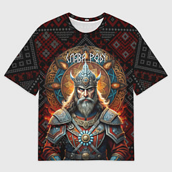 Футболка оверсайз мужская Слава роду воин, цвет: 3D-принт