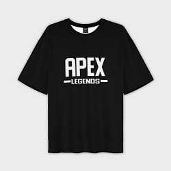 Футболка оверсайз мужская Apex legends logo white, цвет: 3D-принт