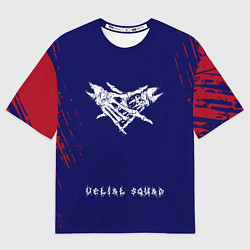 Футболка оверсайз мужская Velial squad abstract, цвет: 3D-принт