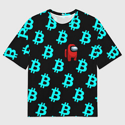 Мужская футболка оверсайз Among us биткоин