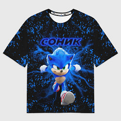 Футболка оверсайз мужская Sonic молнии, цвет: 3D-принт