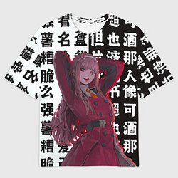 Футболка оверсайз мужская Зеро Ту и иероглифы, цвет: 3D-принт