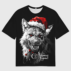 Футболка оверсайз мужская Свирепая гиена в шапке Санты, цвет: 3D-принт