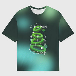 Футболка оверсайз мужская Абстрактная ёлка, цвет: 3D-принт