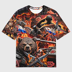 Футболка оверсайз мужская Русский медведь воин на фоне военной техники, цвет: 3D-принт