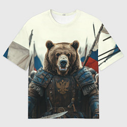 Мужская футболка оверсайз Русский воин медведь