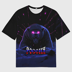 Мужская футболка оверсайз Россия агрессивный медведь