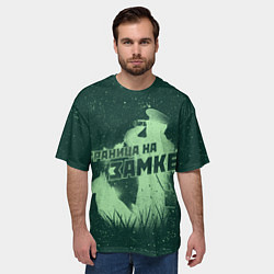 Футболка оверсайз мужская Граница на замке погранвойска, цвет: 3D-принт — фото 2