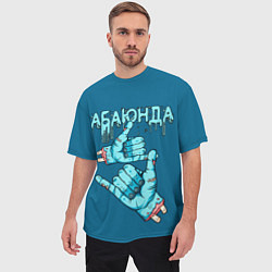 Футболка оверсайз мужская Абаюнда - зомби, цвет: 3D-принт — фото 2