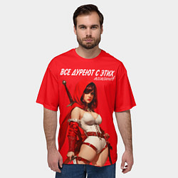 Футболка оверсайз мужская Все дуреют с этих ассасинов, цвет: 3D-принт — фото 2