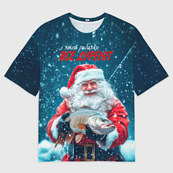 Мужская футболка оверсайз Все дуреют с этой рыбалки