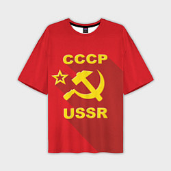 Футболка оверсайз мужская СССР серп и молот, цвет: 3D-принт