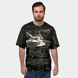 Футболка оверсайз мужская Т-72 основной боевой танк, цвет: 3D-принт — фото 2