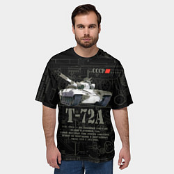 Футболка оверсайз мужская Танк Т-72 Урал СССР, цвет: 3D-принт — фото 2