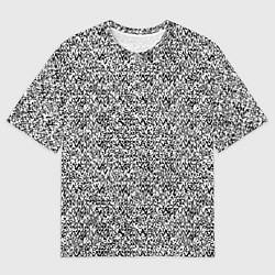 Мужская футболка оверсайз Чёрно-белый текстурный