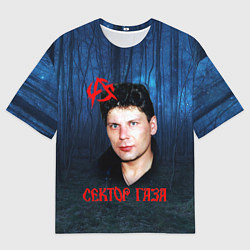 Футболка оверсайз мужская Юрий Хой синий фон леса, цвет: 3D-принт