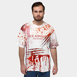 Футболка оверсайз мужская Кровь с царапинами заляпанная, цвет: 3D-принт — фото 2