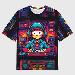 Мужская футболка оверсайз Игровой админ