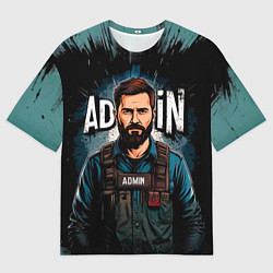 Мужская футболка оверсайз Админ в разгрузке