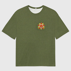 Футболка оверсайз мужская Орден отечественной войны 9 мая, цвет: 3D-принт