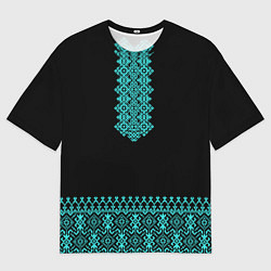 Мужская футболка оверсайз Обережная вязь - вышиванка