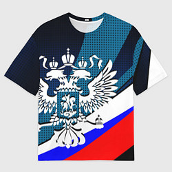 Мужская футболка оверсайз Герб России и флаг государства