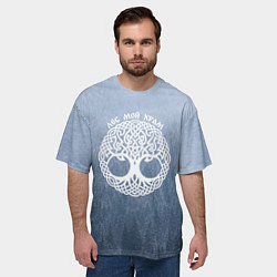 Футболка оверсайз мужская Лес мой храм древо миров - кельтское тату, цвет: 3D-принт — фото 2