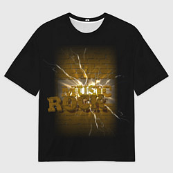 Мужская футболка оверсайз Рок сквозь стену