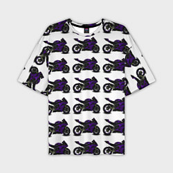 Мужская футболка оверсайз The motorcycle is dark purple
