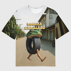 Футболка оверсайз мужская Boneca Ambalabu мем, цвет: 3D-принт