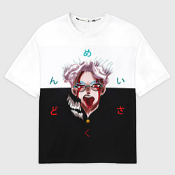 Футболка оверсайз мужская Аниме Дандадан Окарун, цвет: 3D-принт