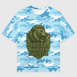 Футболка оверсайз мужская Честь выше высоты ВДВ, цвет: 3D-принт
