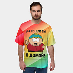 Футболка оверсайз мужская Эрик Картман - да пошли вы, цвет: 3D-принт — фото 2