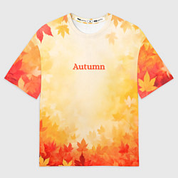 Мужская футболка оверсайз Осень жёлто-красный с листьями
