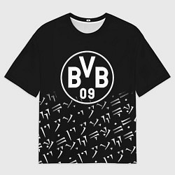 Мужская футболка оверсайз Borussia хищник стиль