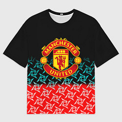 Футболка оверсайз мужская Манчестер Юнайтед ниндзя паттерн, цвет: 3D-принт