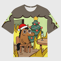 Мужская футболка оверсайз Конь среди огня - this is fine