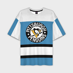 Футболка оверсайз мужская Pittsburgh Penguins: White, цвет: 3D-принт