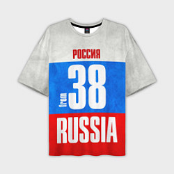 Футболка оверсайз мужская Russia: from 38, цвет: 3D-принт
