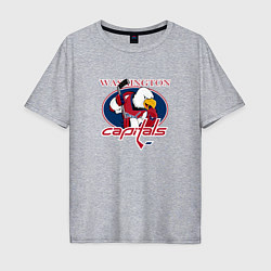 Мужская футболка оверсайз Washington Capitals Hockey
