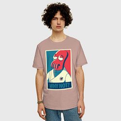 Футболка оверсайз мужская Zoidberg: Why not?, цвет: пыльно-розовый — фото 2
