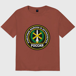 Футболка оверсайз мужская РВиА, цвет: кирпичный