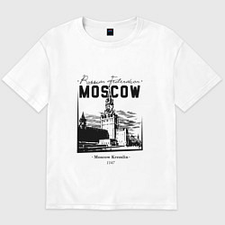 Футболка оверсайз мужская Moscow Kremlin 1147, цвет: белый
