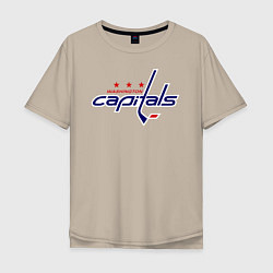 Футболка оверсайз мужская Washington Capitals, цвет: миндальный