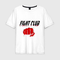 Футболка оверсайз мужская Fight Club, цвет: белый