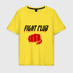 Футболка оверсайз мужская Fight Club, цвет: желтый