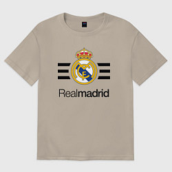 Футболка оверсайз мужская Real Madrid Lines, цвет: миндальный